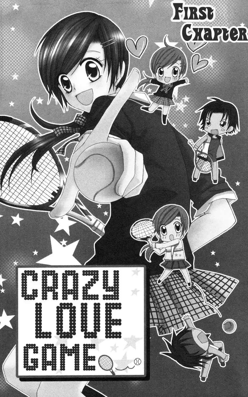 Crazy Love Game Chapter 1 4